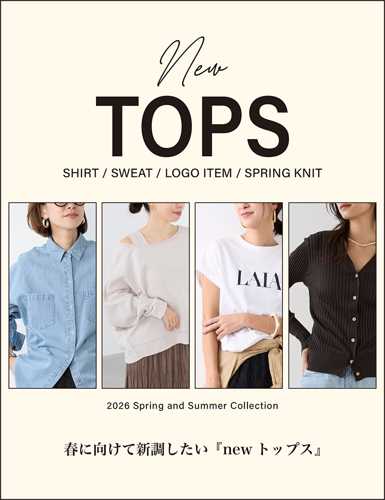 2604tops750.jpg