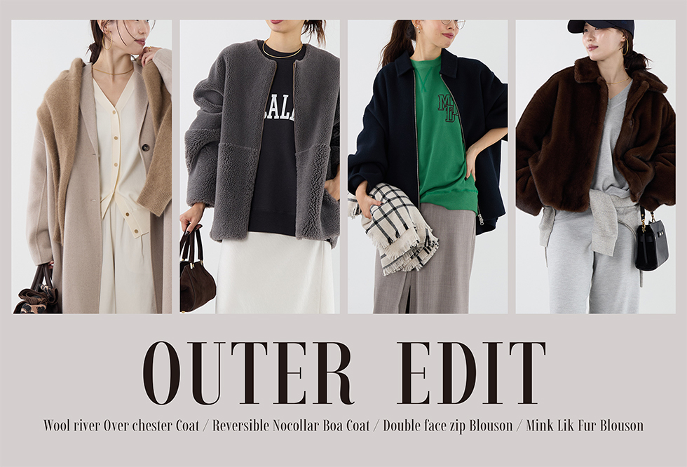26win_outer-980.jpg
