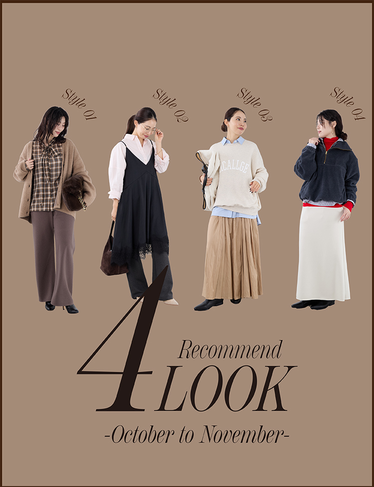 5looks_banner-sp.jpg
