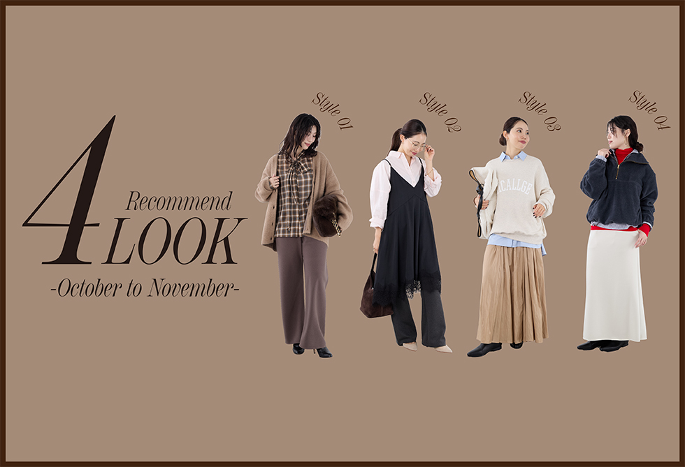 5looks_banner-pc.jpg
