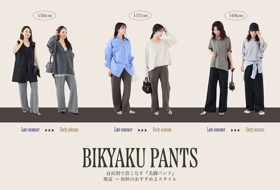 tee2604-pc.jpg