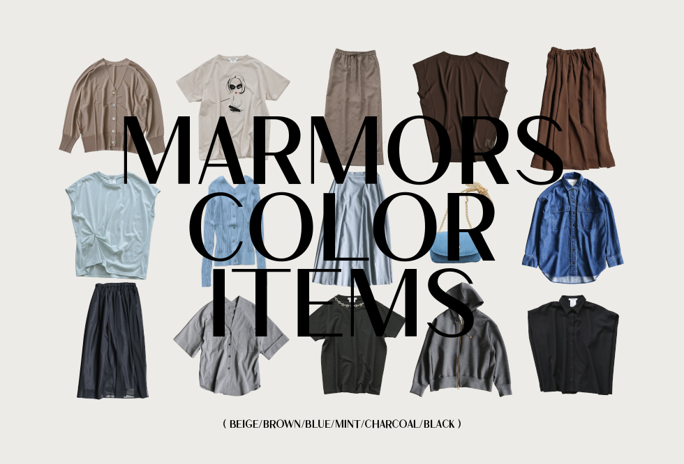 summercoordinate_pcbn.jpg