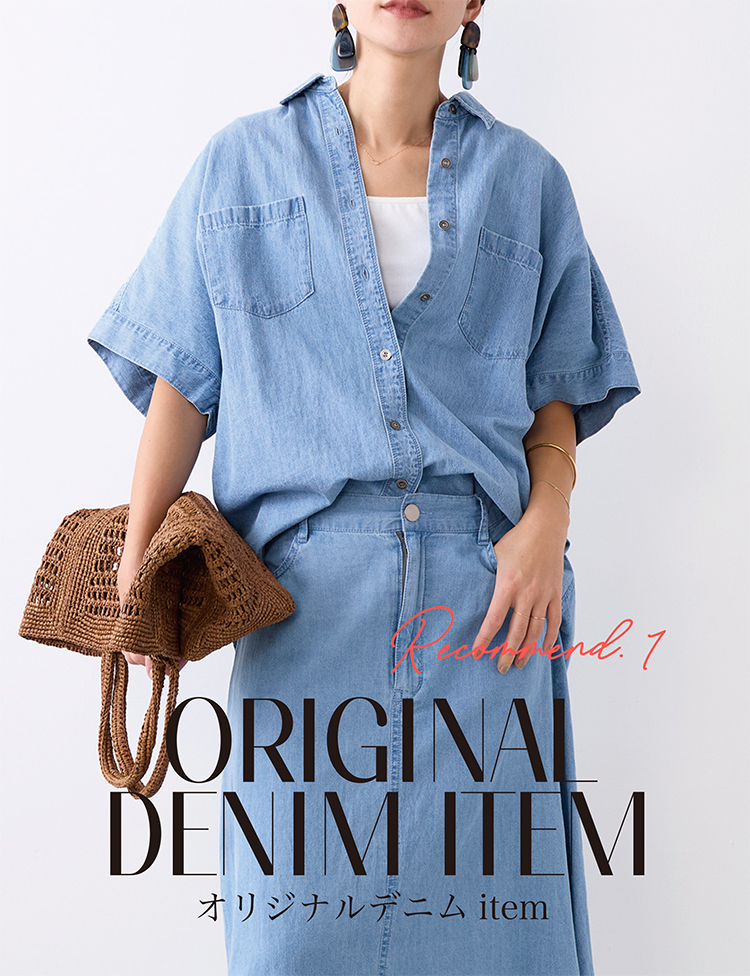MICA&DEAL マイカアンドディール　ウエストギャザーフーデットロングコート MICA&DEAL / マイカアンドディール | ウエストギャザーフーデッド