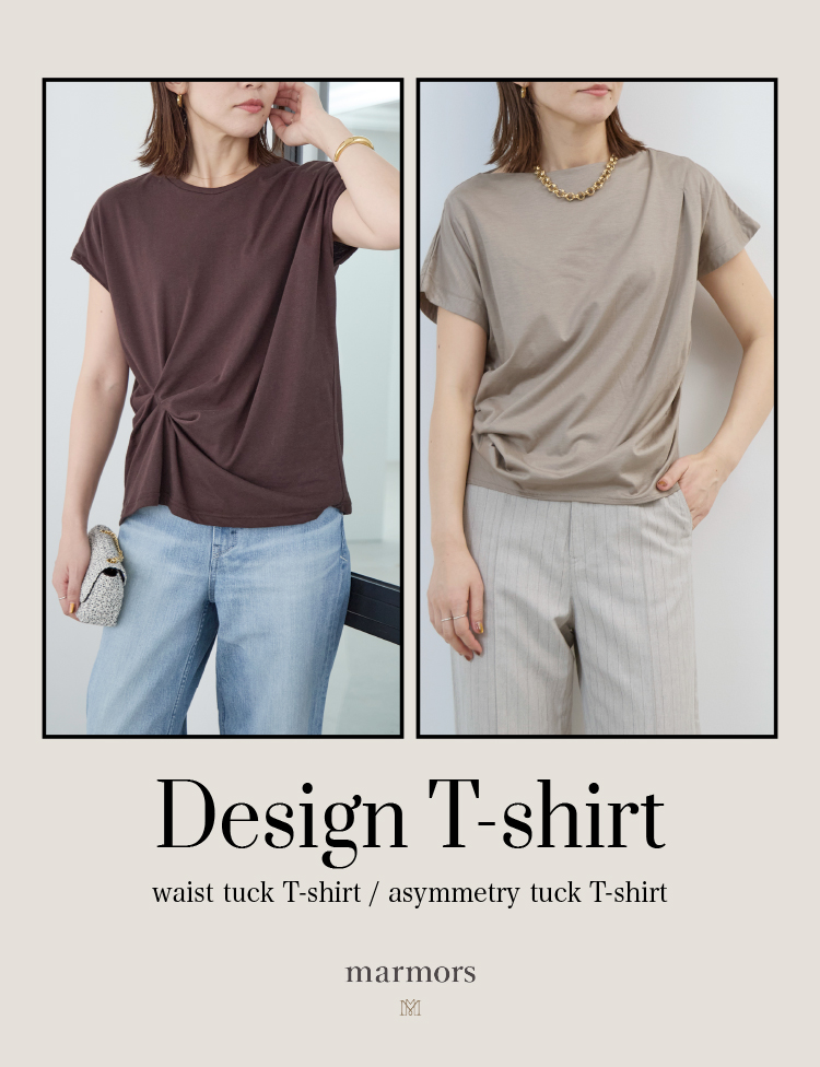 designtee_bnsh.jpg
