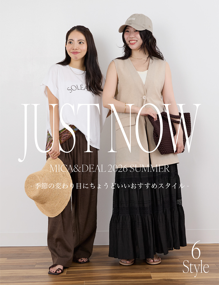 justnow_banner_ps.jpg