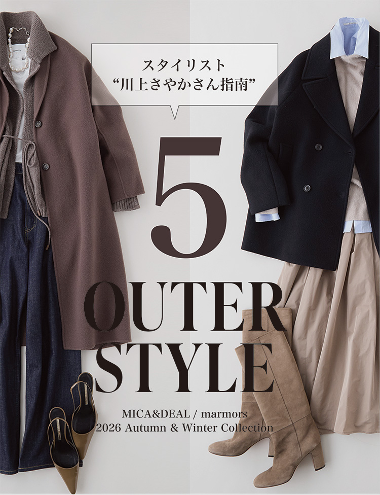 5looks_banner-sp.jpg