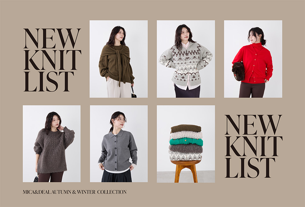 Yak-Knit_-banner-pc.jpg