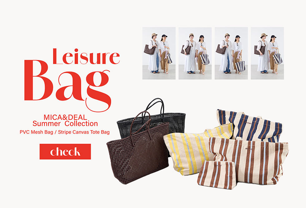 leisurebag-980.jpg