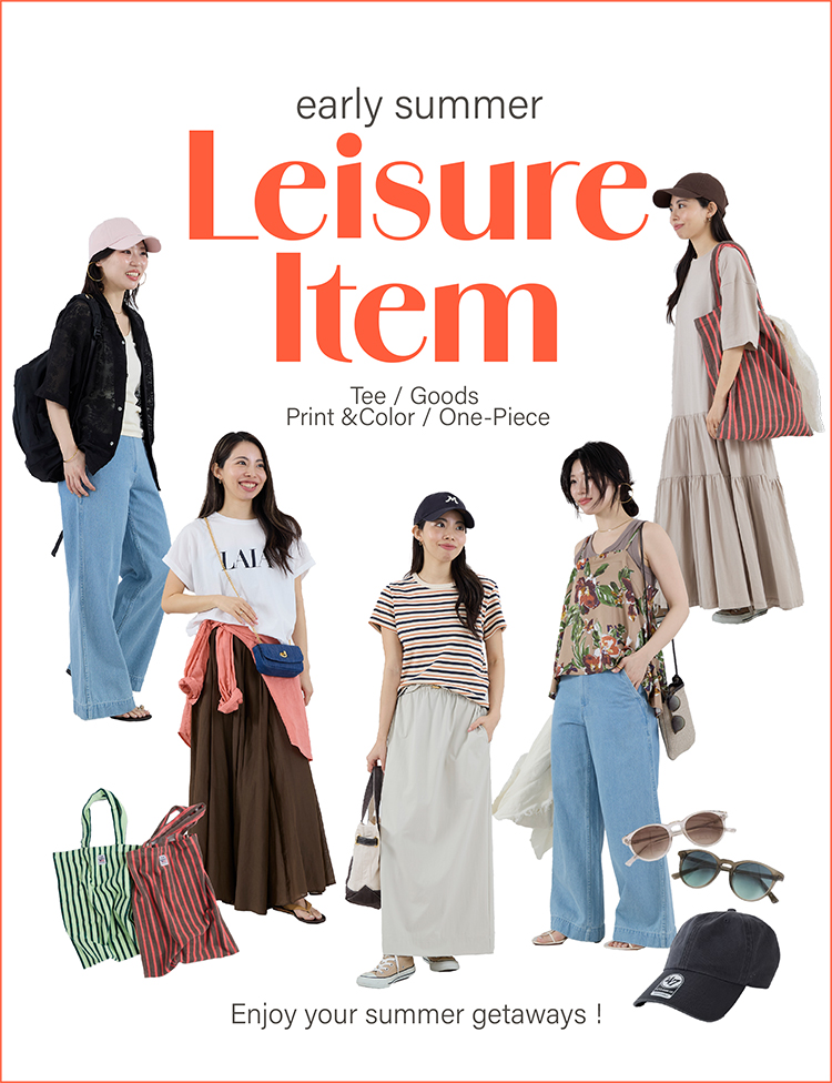 lesure-750.jpg