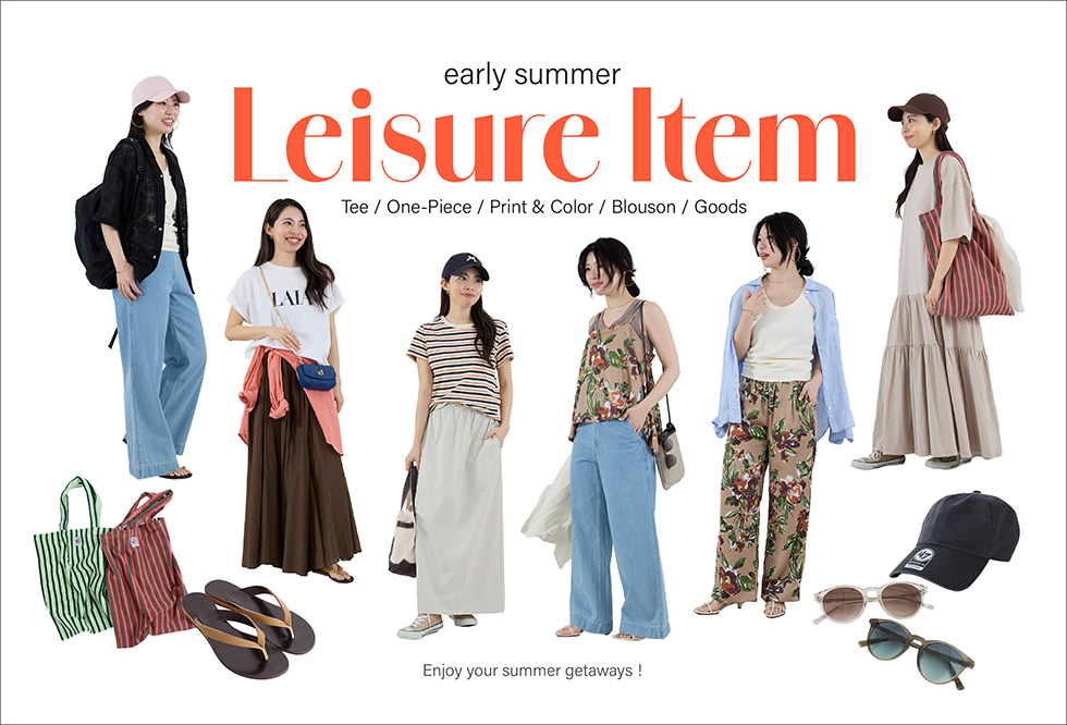 lesure-980b.jpg