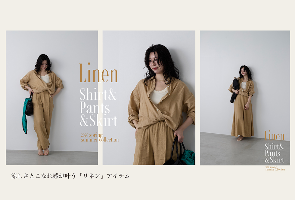 linen-980.jpg