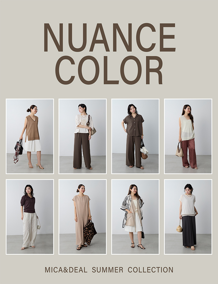 lesure-750.jpg
