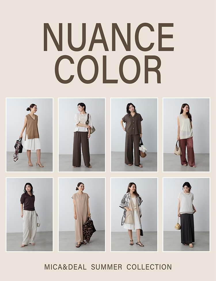 lesure-750.jpg