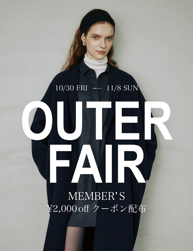 awouter-750.jpg