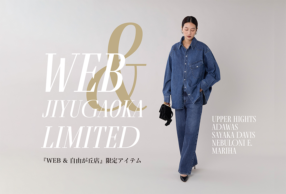 pick2609-980.jpg