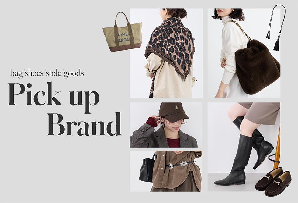 pickup_brand10_-980.jpg