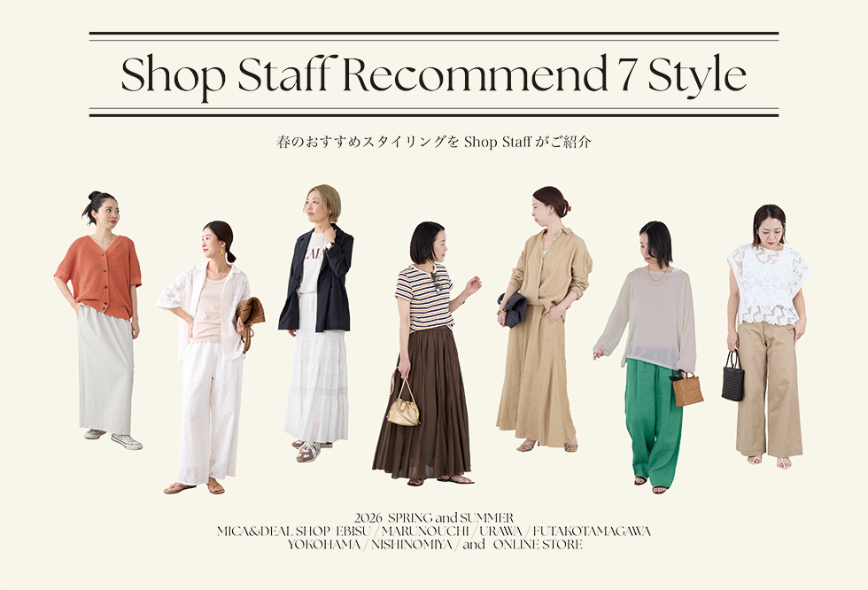 shopstaff2604pc.jpg