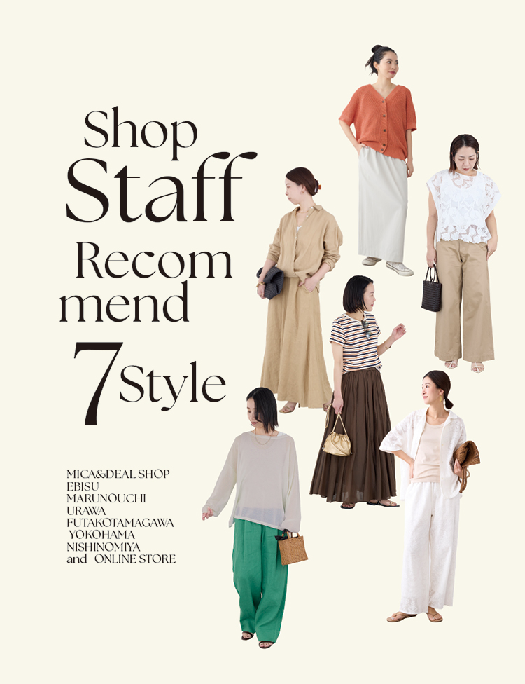 shopstaff2604sp.jpg