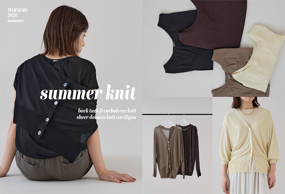 summerknit_pcbn.jpg