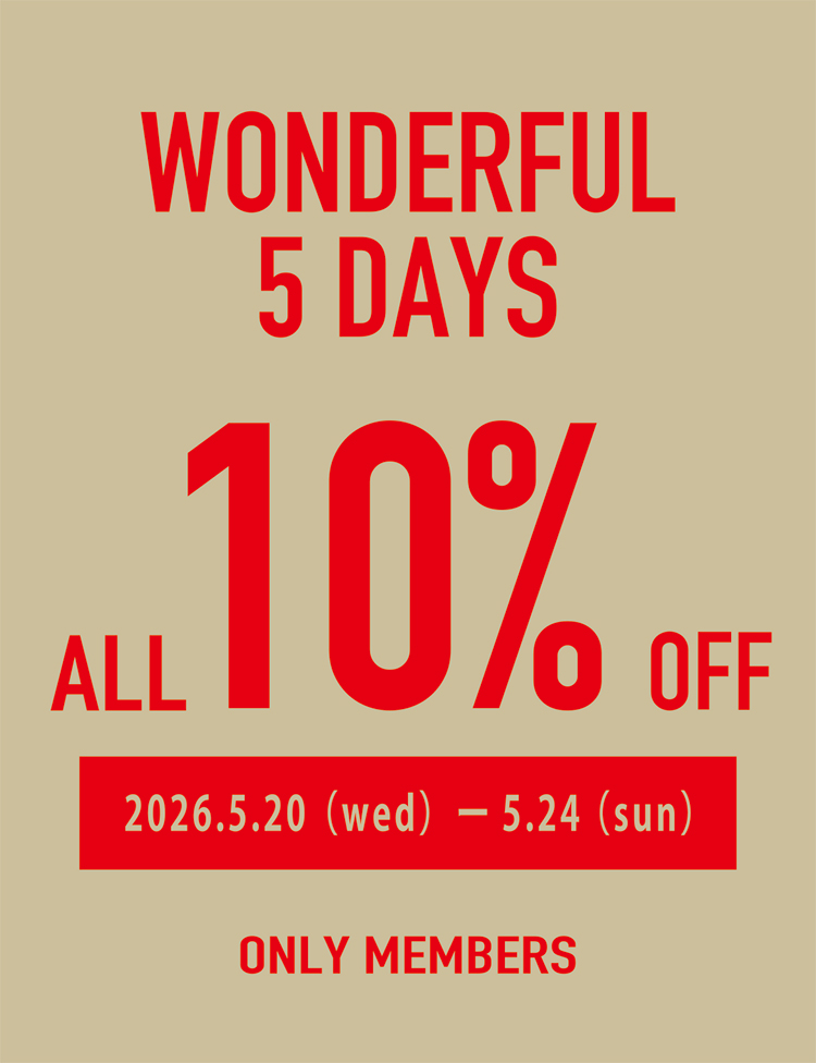 wonderful5days2605-750.jpg