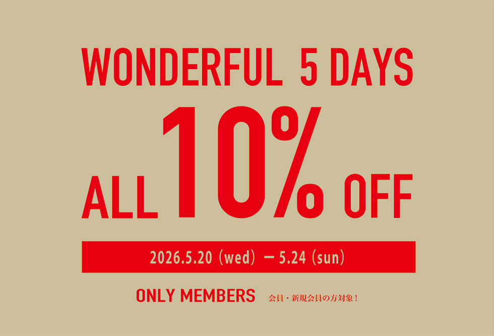 wonderful5days2605-980.jpg