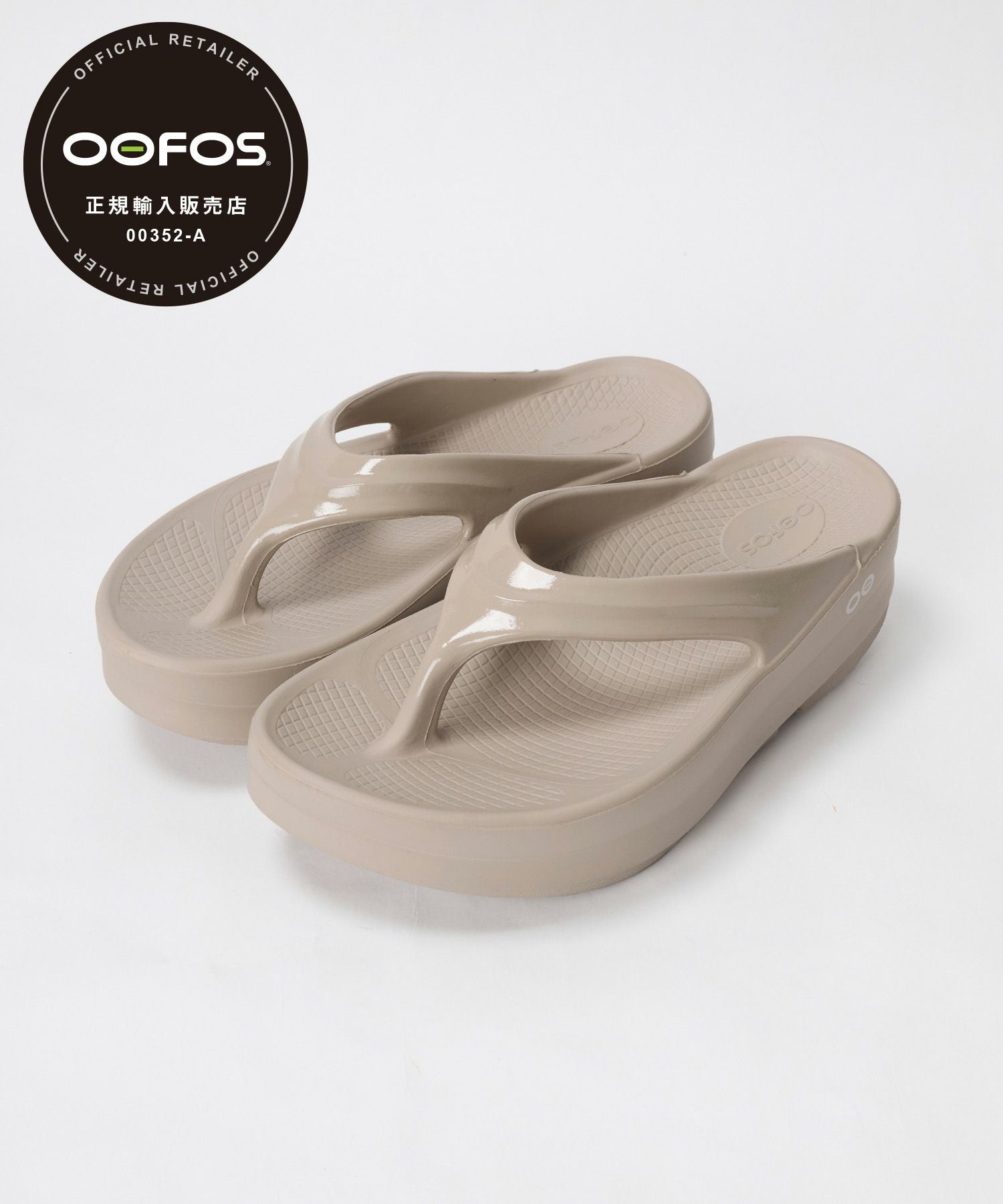 OOFOS】O Omega-リカバリーサンダル/0324310013 | MICA&DEAL ONLINE STORE