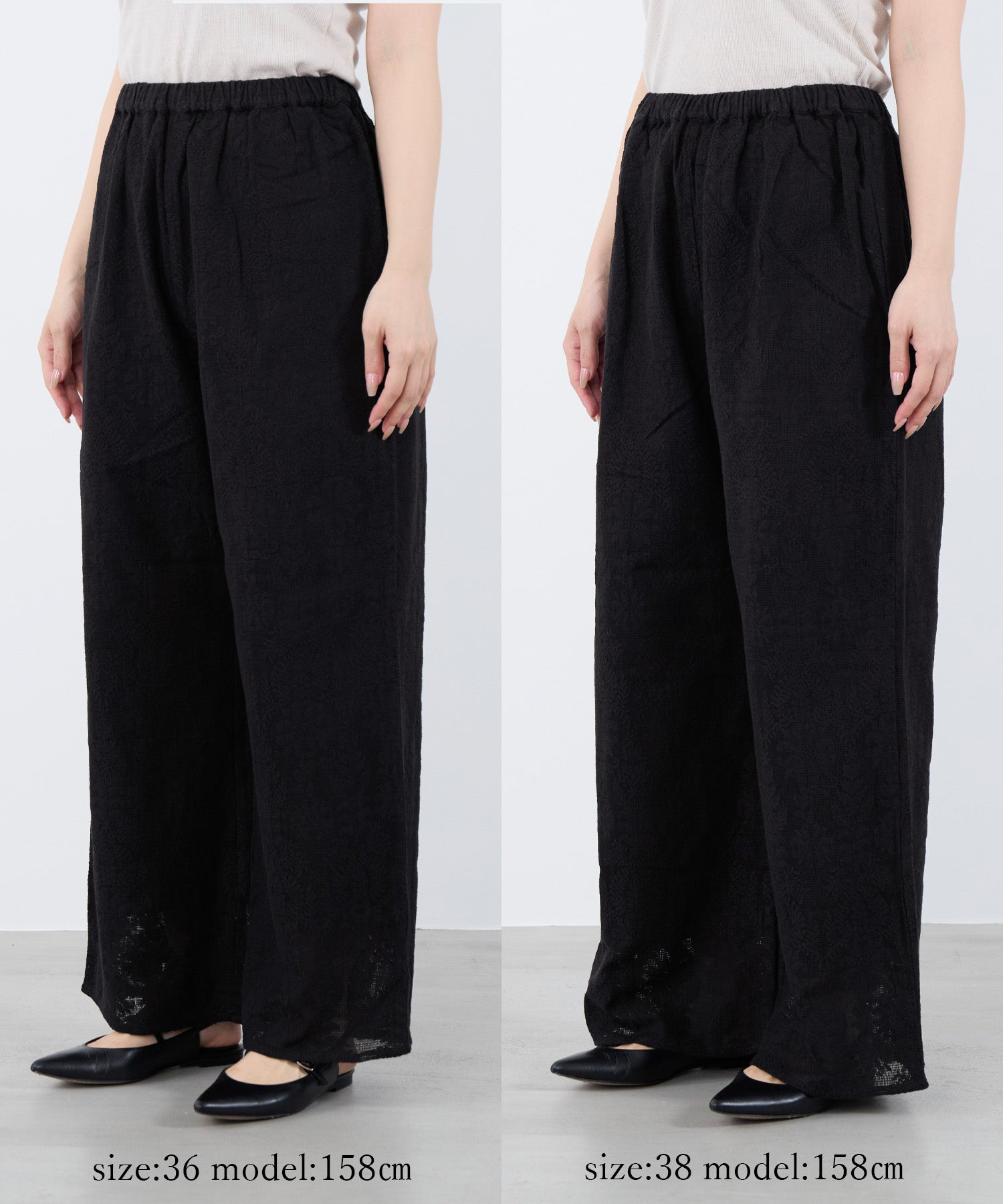 パンツ MICA&DEAL linen wide straight pants インドレースワイドパンツ | MICA&DEAL ONLINE STORE