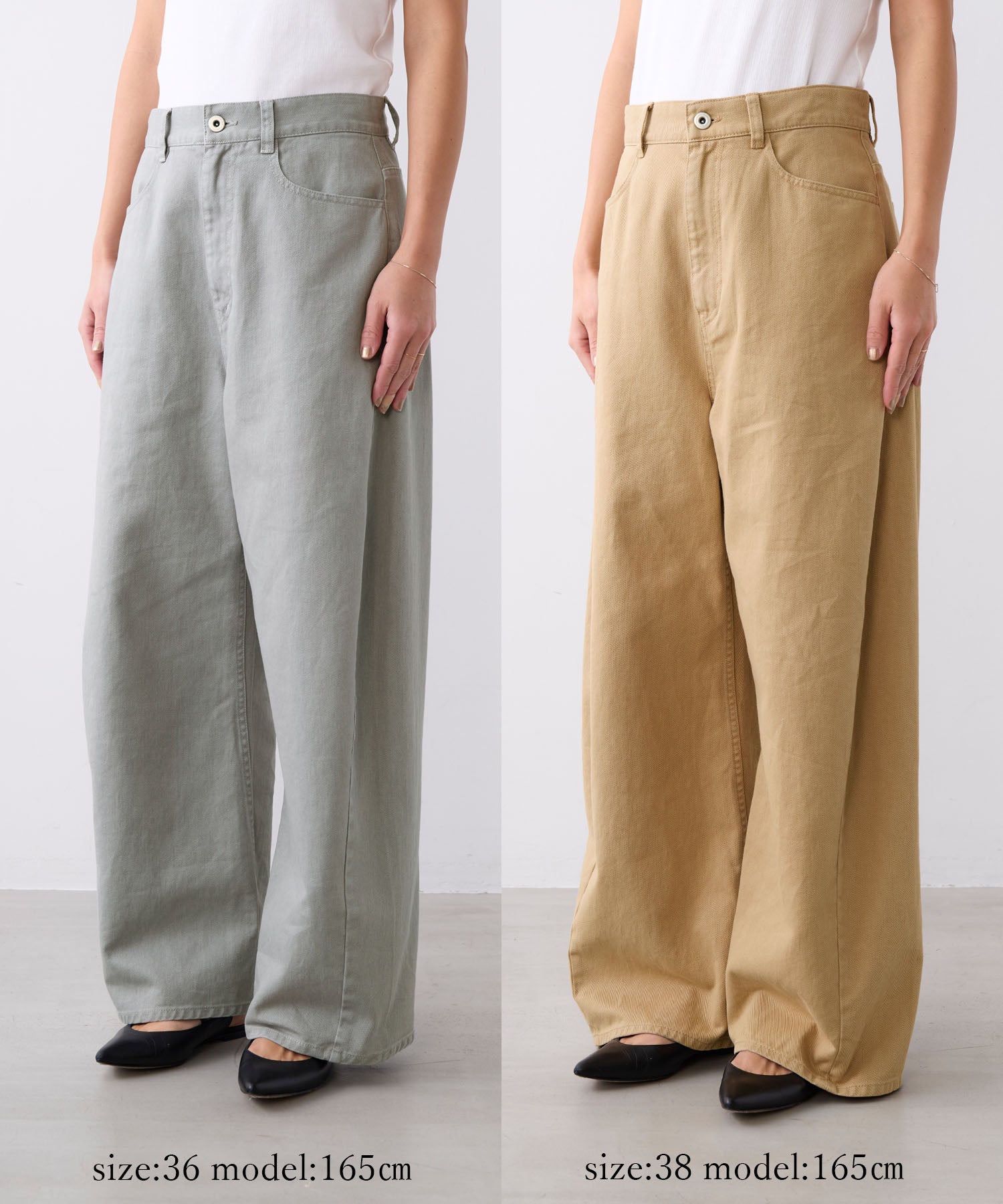 ツイストカラーデニムコクーンパンツ | MICA&DEAL ONLINE STORE