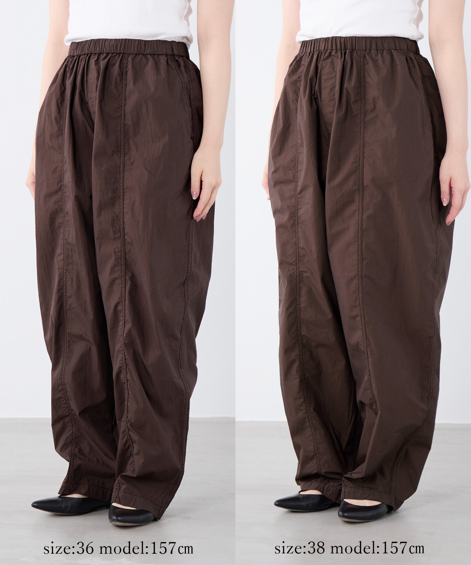 20%off]撥水-ワイドコクーンイージーパンツ | MICA&DEAL ONLINE STORE
