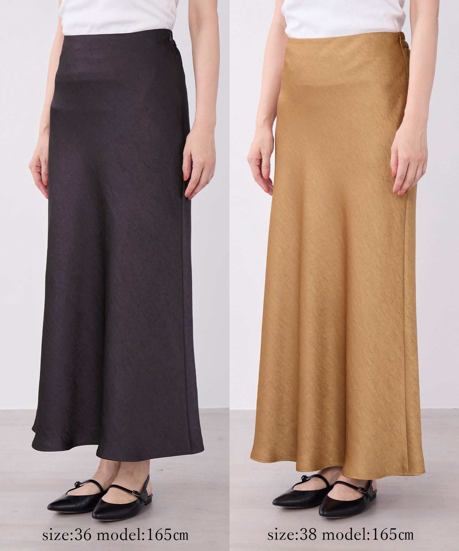 防シワ-ミドルフレアバイアススカート | MICA&DEAL ONLINE STORE